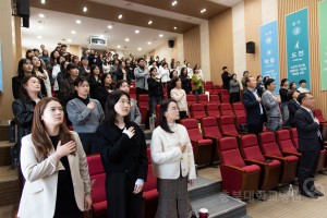 암예방의 날 기념식 및 암관리사업 설명회