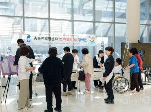 암 예방의 날 기념 원내 캠페인