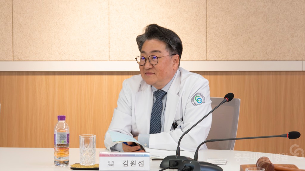 병원발전후원회 정기 이사회