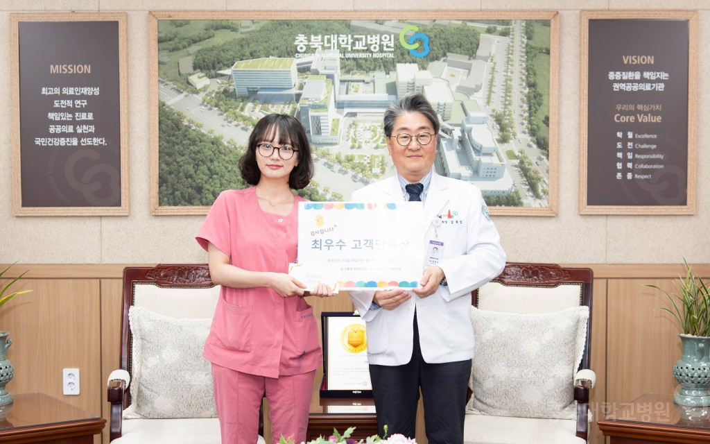 2026년 3월 이달의 칭찬 우수직원 상품권 수여식