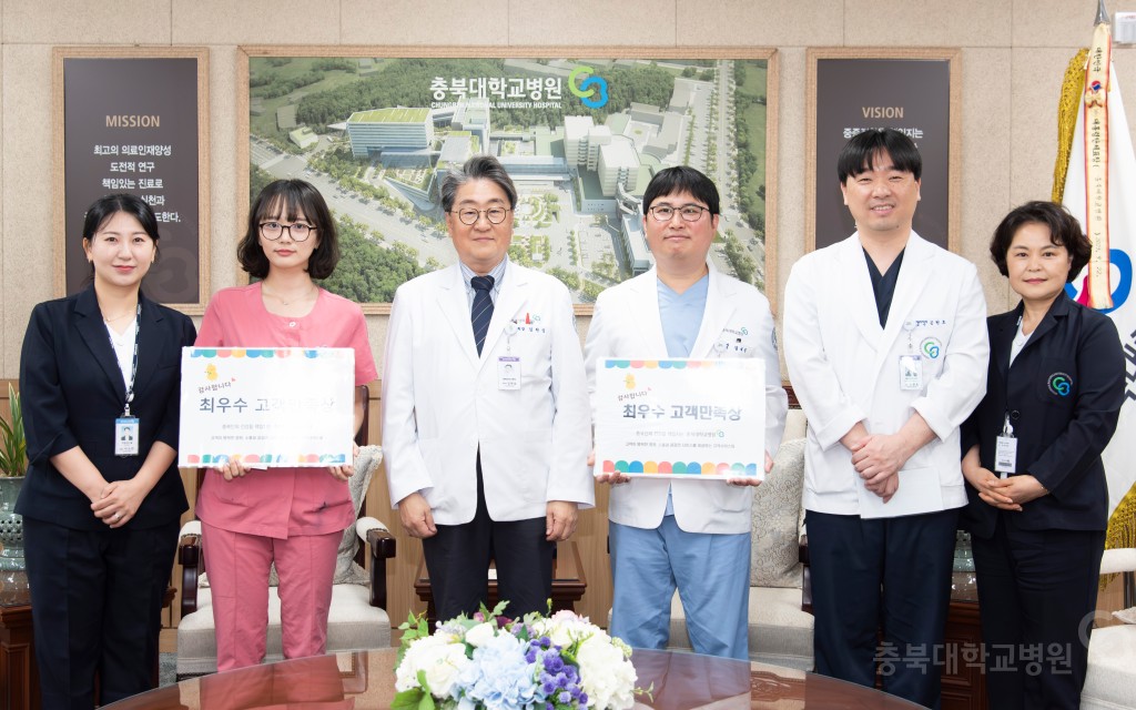 2026년 3월 이달의 칭찬 우수직원 상품권 수여식