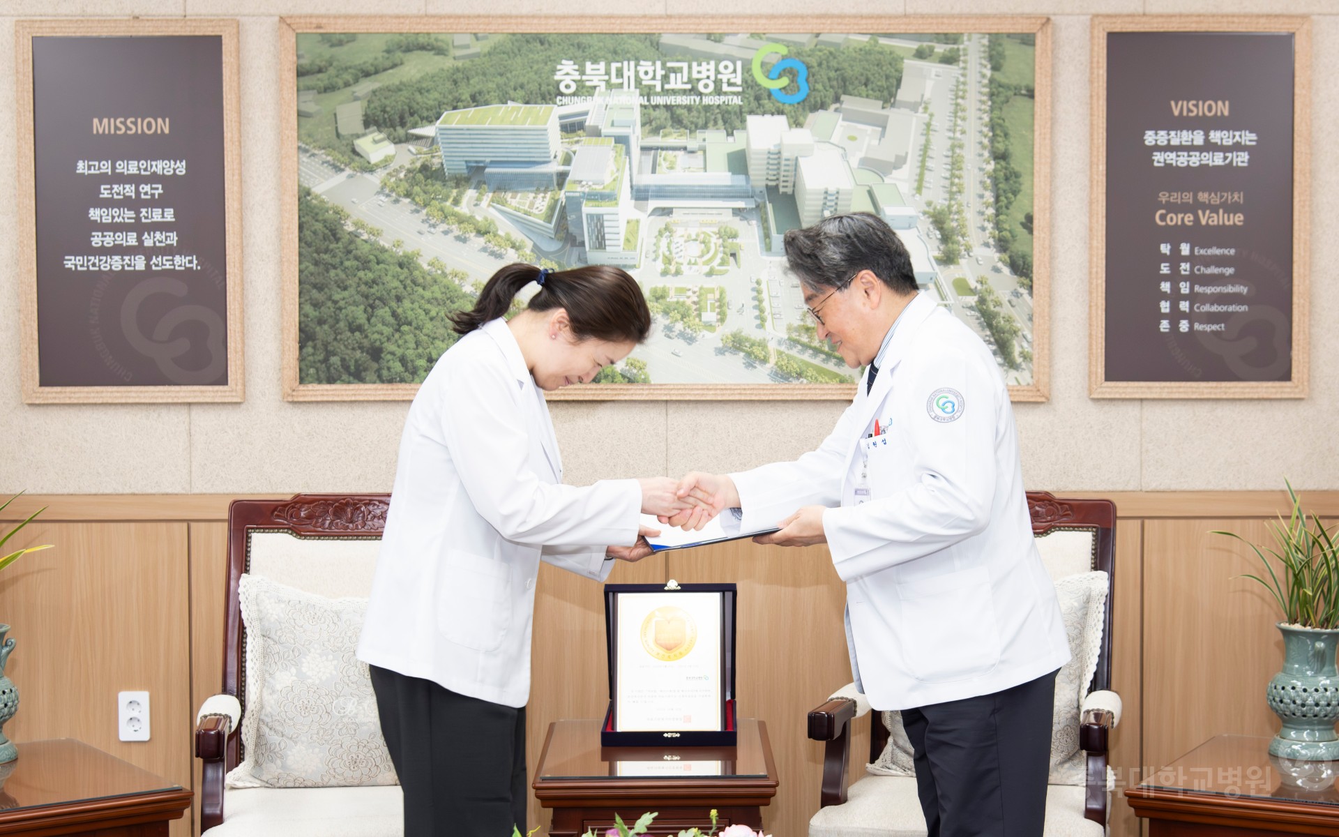 보직자 임명식