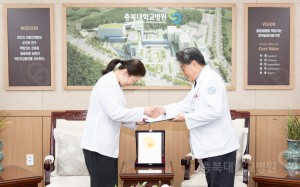 보직자 임명식