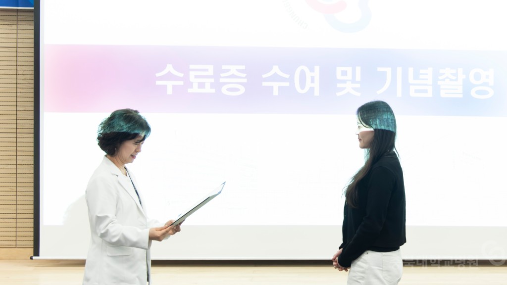 신규간호사 오뚜기데이