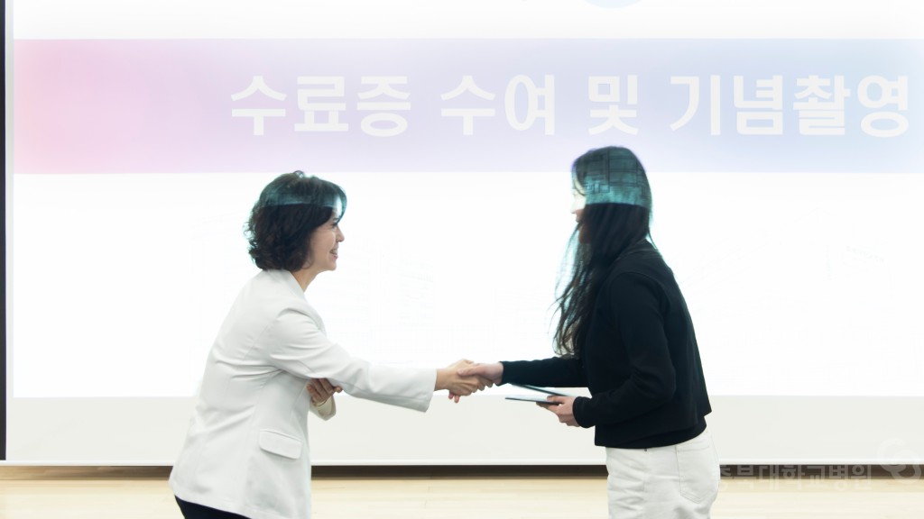 신규간호사 오뚜기데이