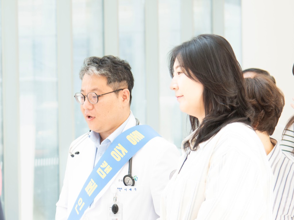 완화의료 통증 캠페인