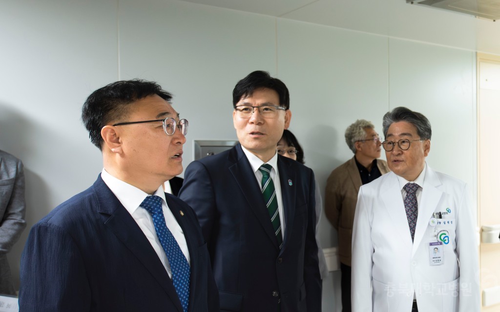 긴급대응중환자실 개소식