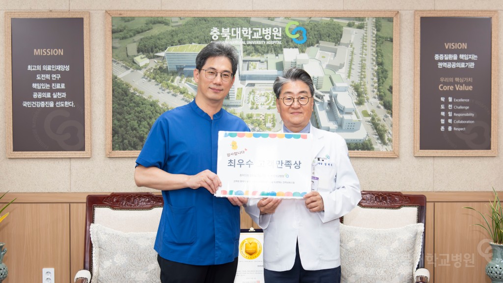 2026년 4월 이달의 칭찬 우수직원 상품권 수여식