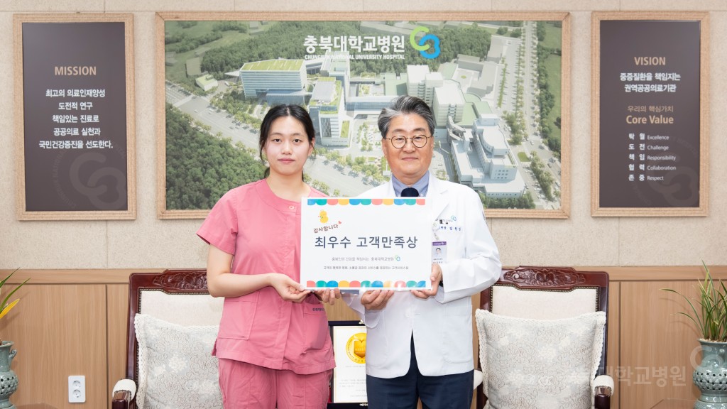 2026년 4월 이달의 칭찬 우수직원 상품권 수여식