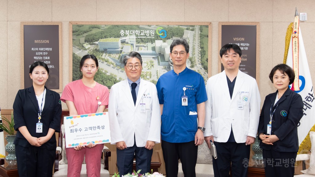 2026년 4월 이달의 칭찬 우수직원 상품권 수여식