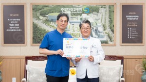 2026년 4월 이달의 칭찬 우수직원 상품권 수여식