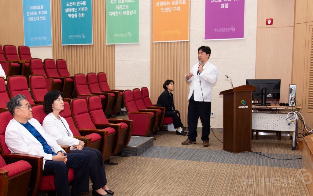환자경험평가 TFT