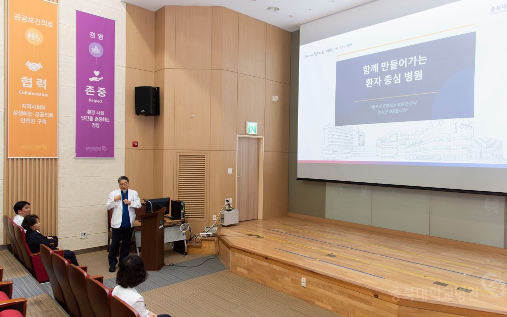 환자경험평가 TFT