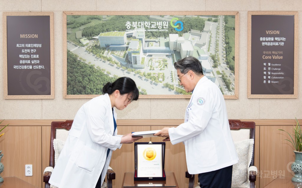 보직자 임명식