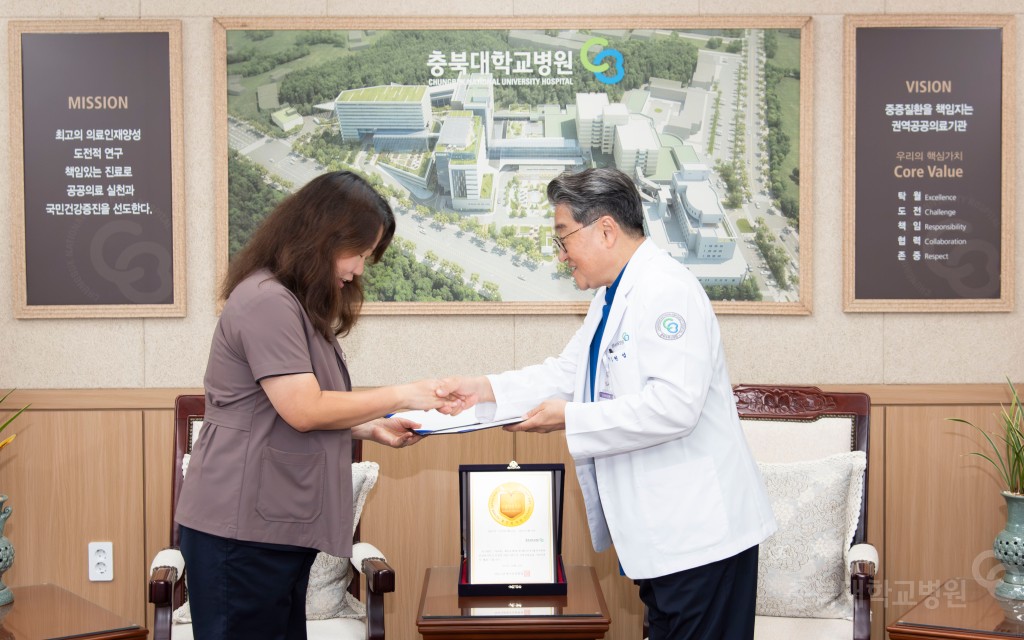 보직자 임명식
