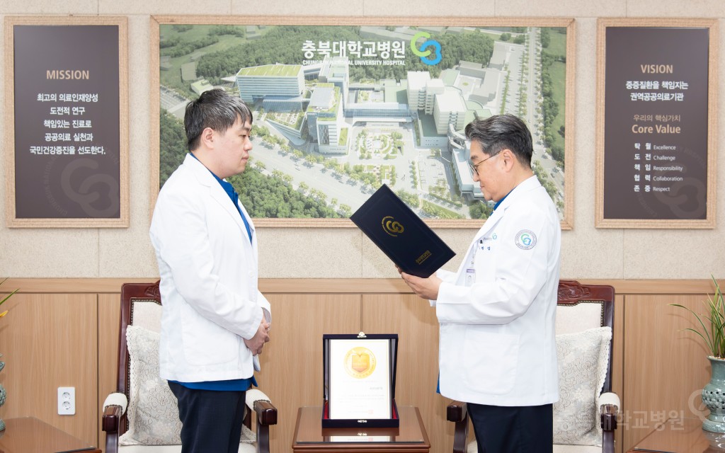 보직자 임명식