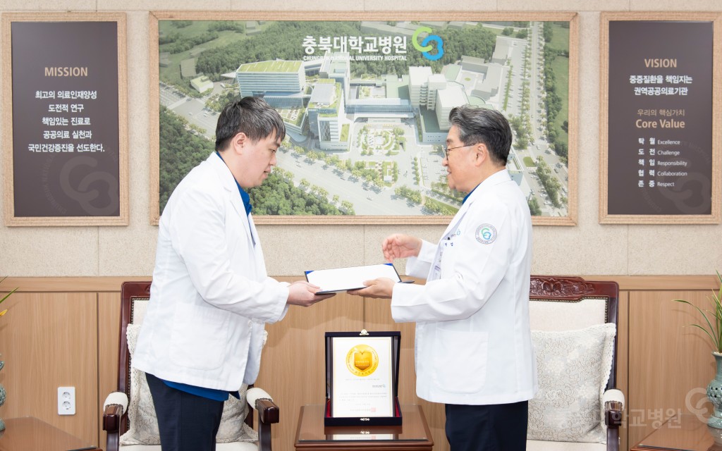 보직자 임명식
