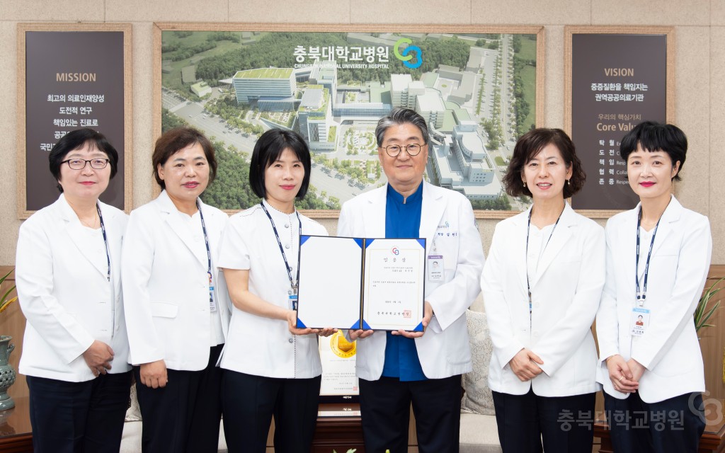 보직자 임명식