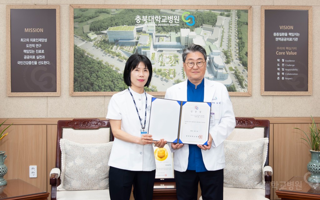 보직자 임명식
