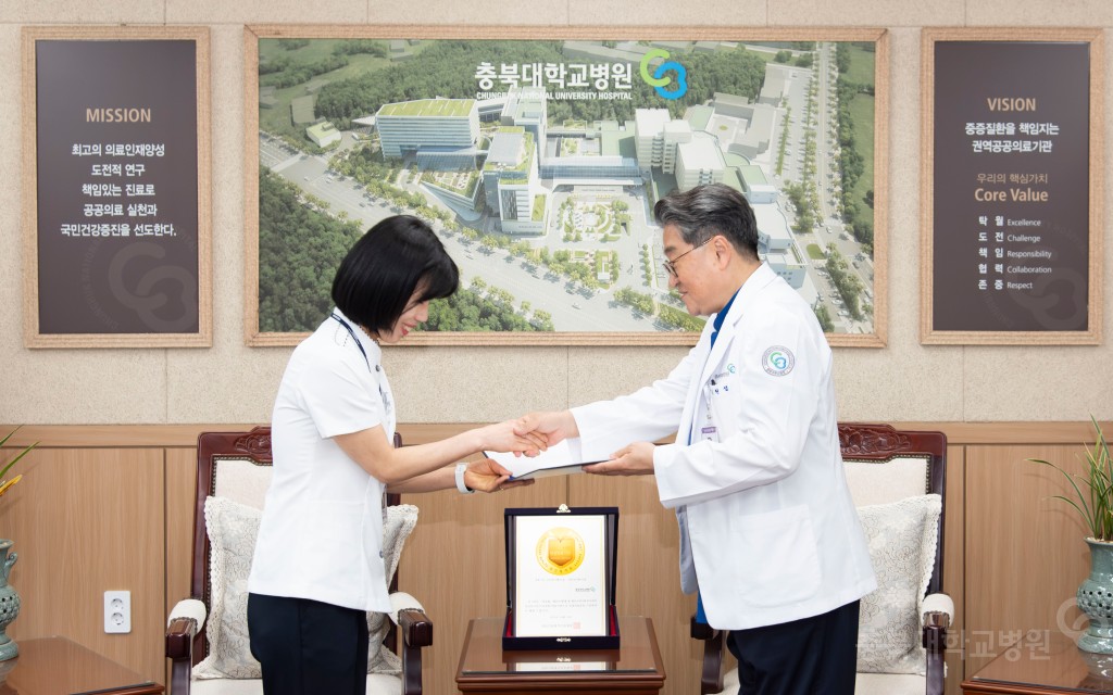 보직자 임명식