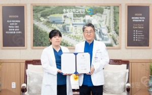 보직자 임명식