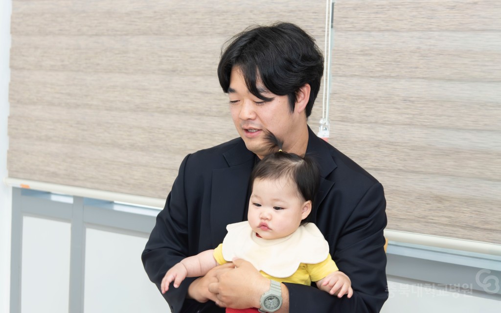 기부금 전달식