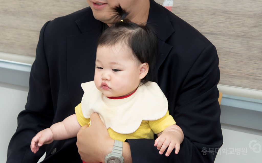 기부금 전달식