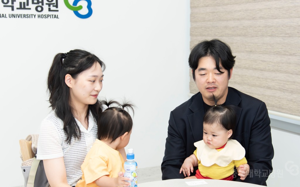 기부금 전달식