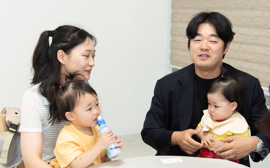 기부금 전달식