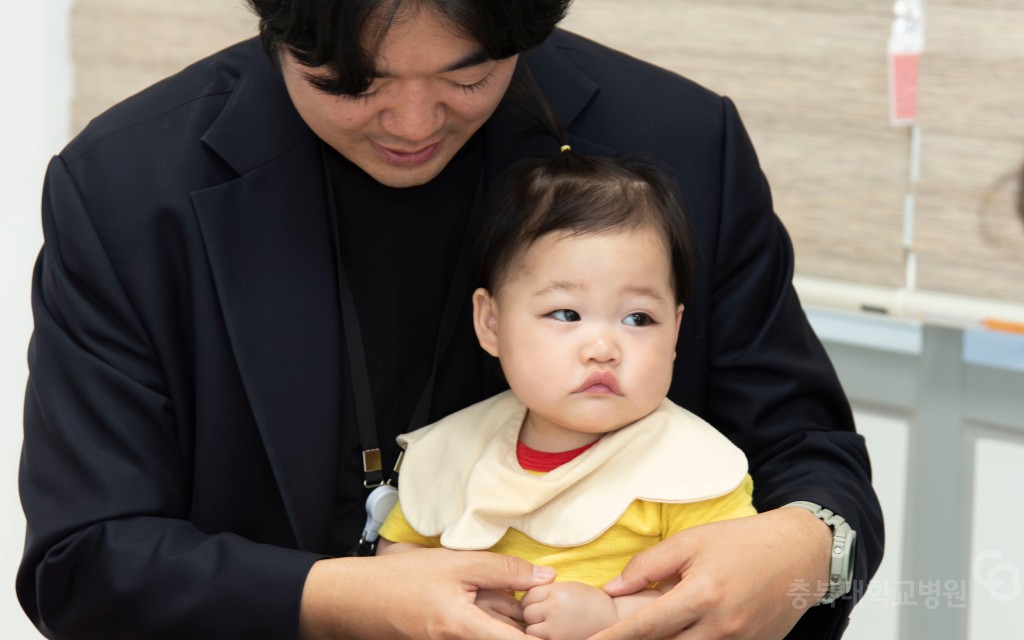 기부금 전달식