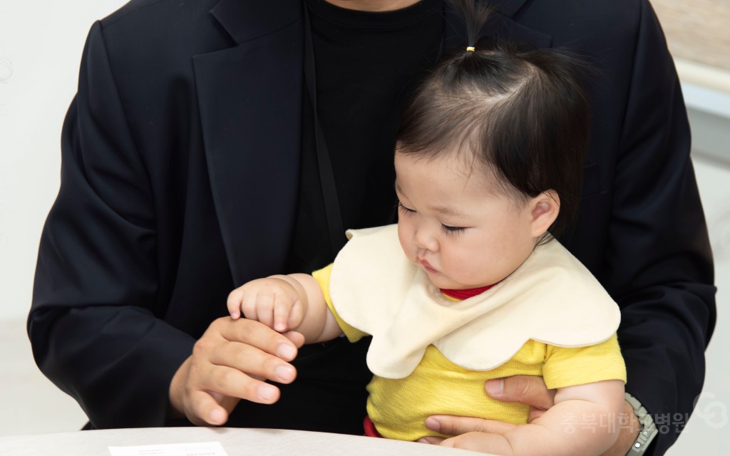 기부금 전달식