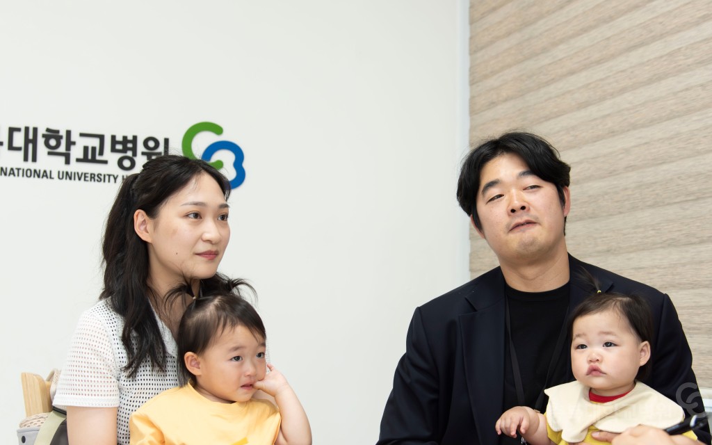 기부금 전달식