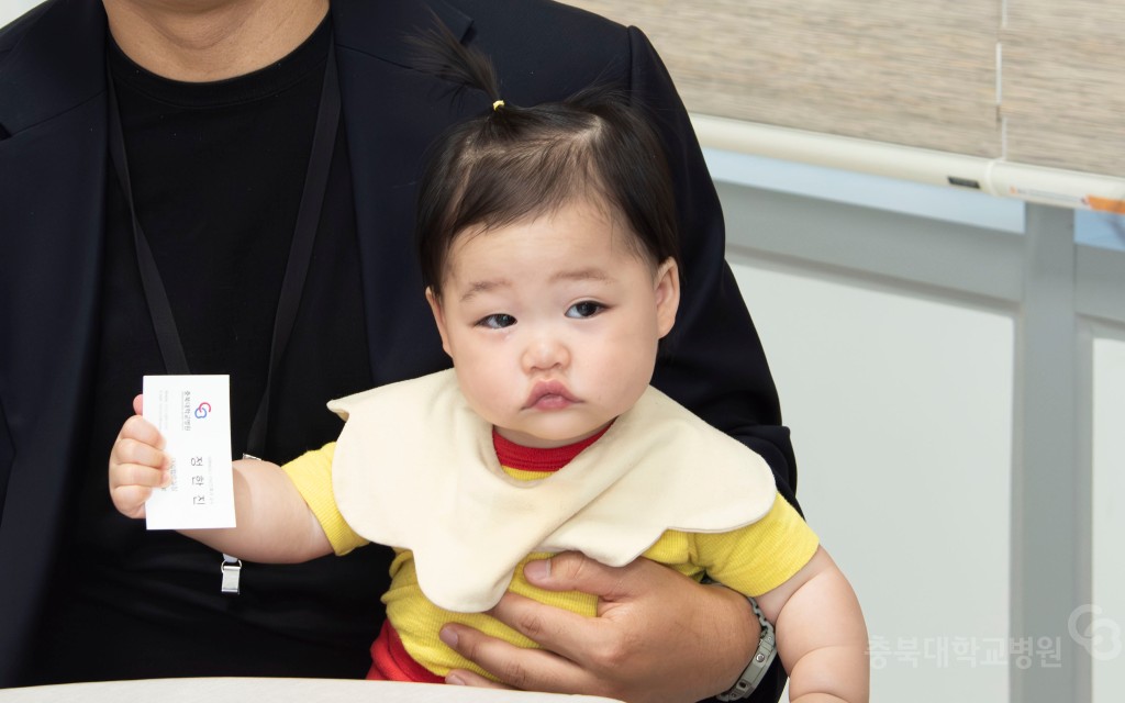 기부금 전달식