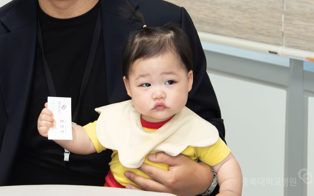기부금 전달식