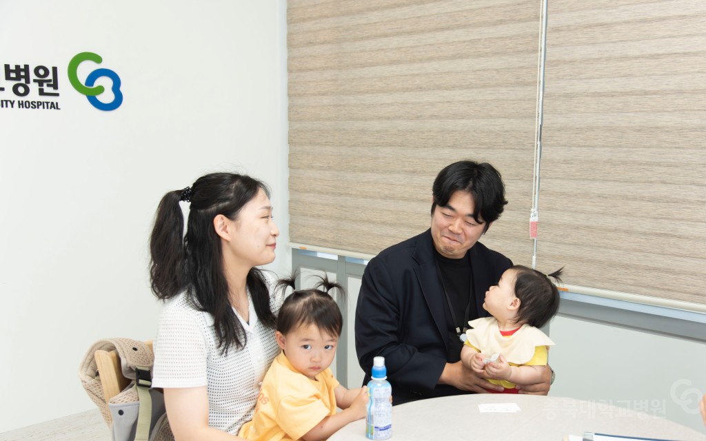 기부금 전달식