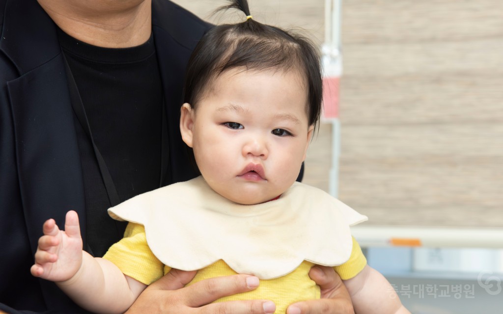 기부금 전달식