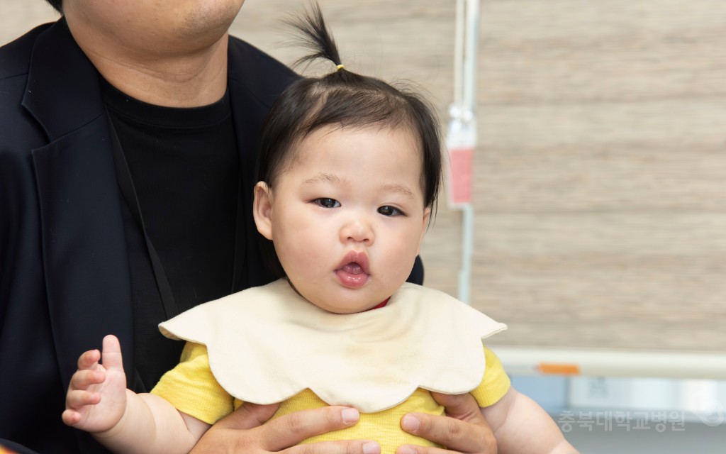 기부금 전달식