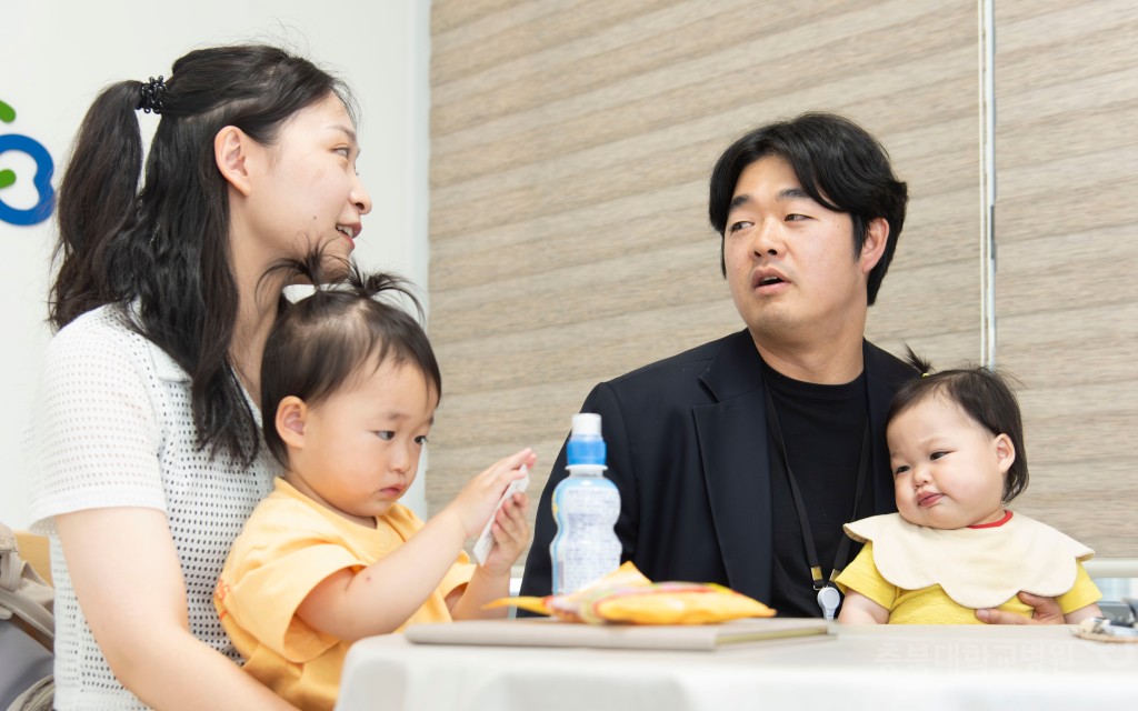 기부금 전달식