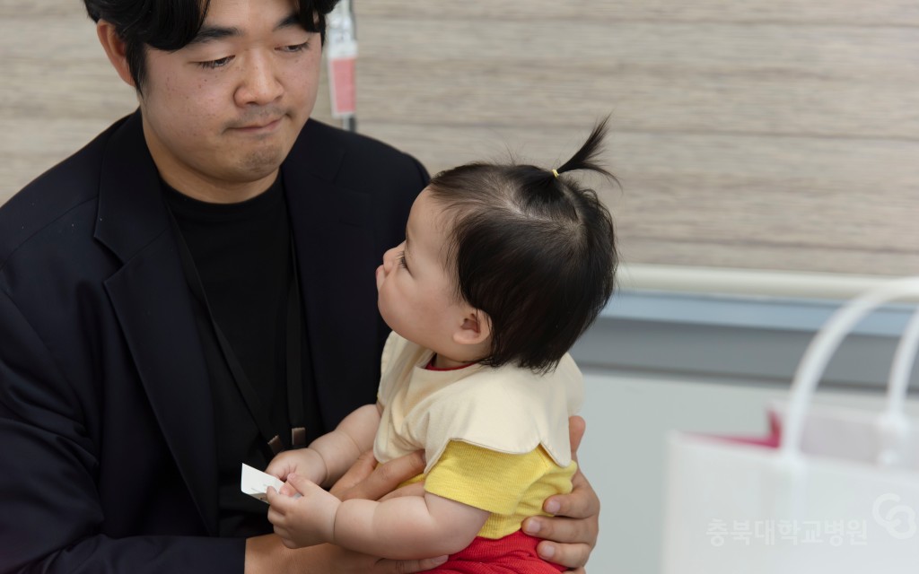 기부금 전달식