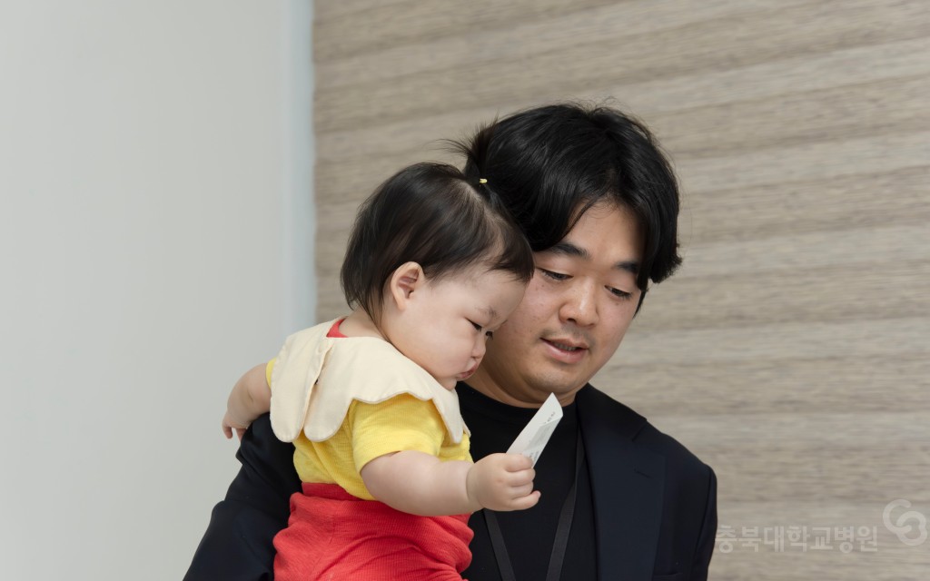 기부금 전달식