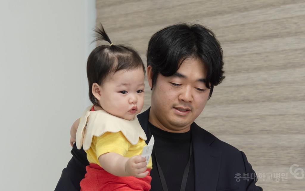 기부금 전달식