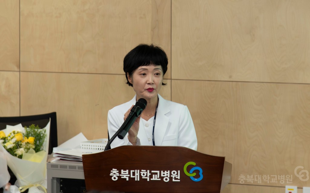 간호부 공로연수식