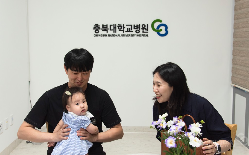 기부금 전달식