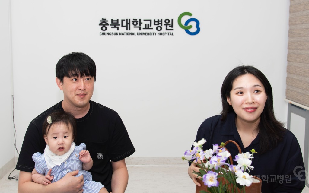 기부금 전달식