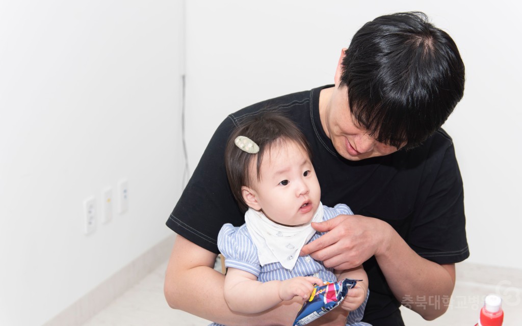 기부금 전달식