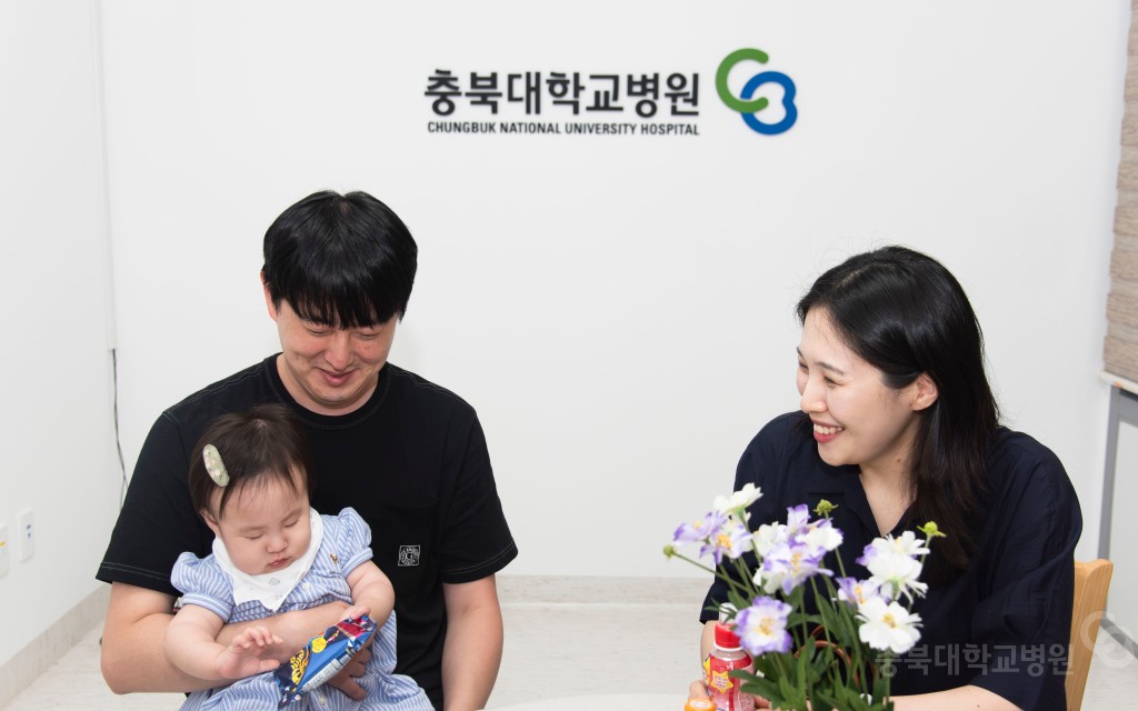 기부금 전달식