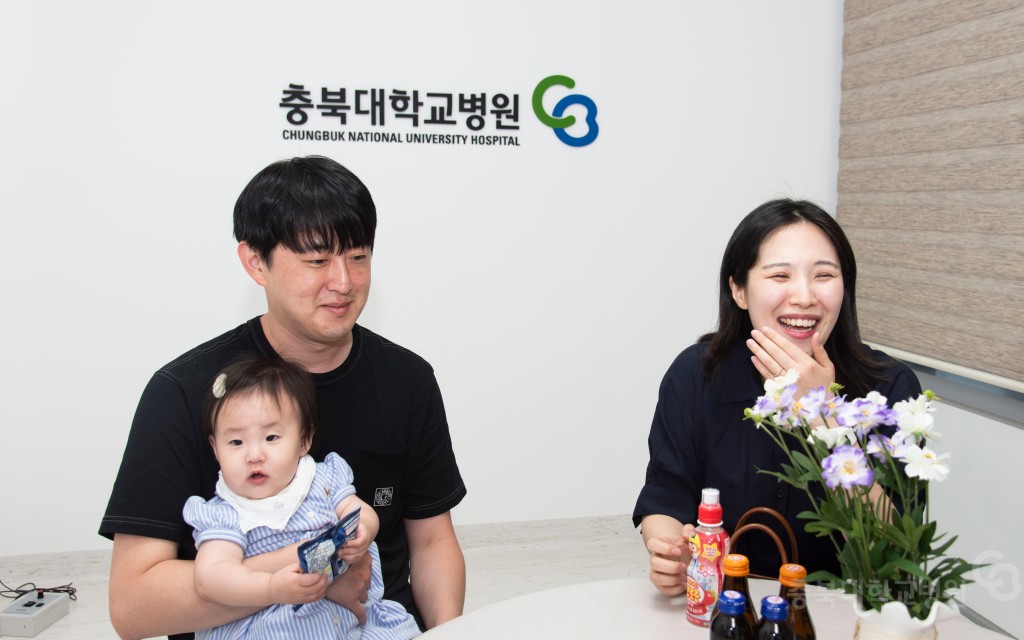 기부금 전달식