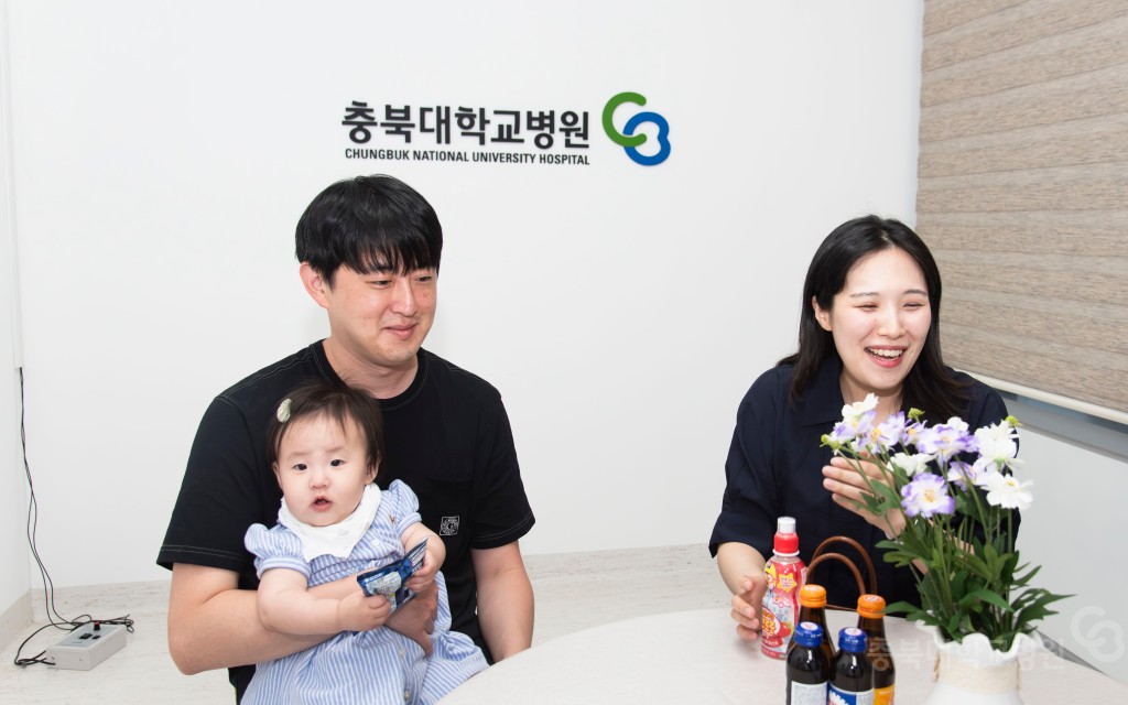 기부금 전달식