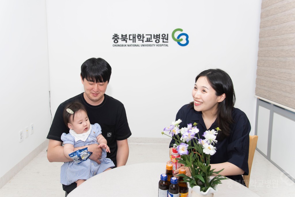 기부금 전달식