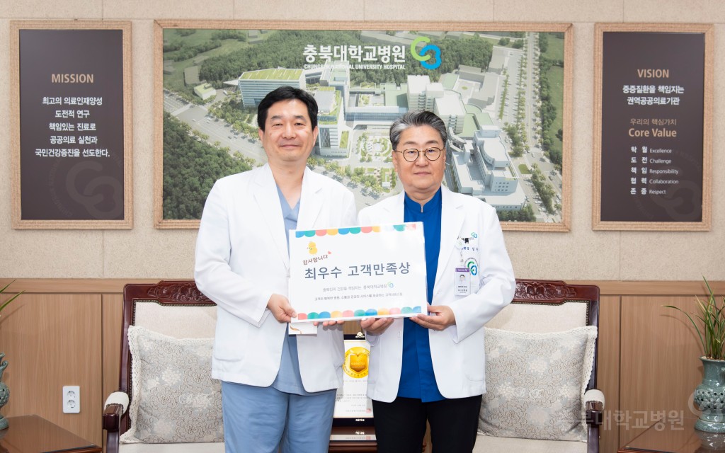 2026년 5월 이달의 칭찬 우수직원 상품권 수여식